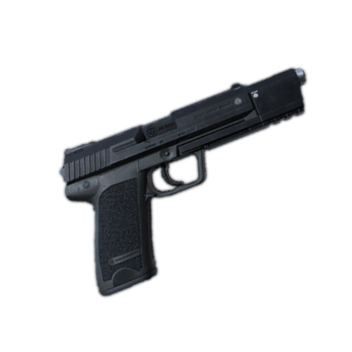 The former inventory icon of the COM-18 (known as the USP), before the Parabellum (v11.0) update.